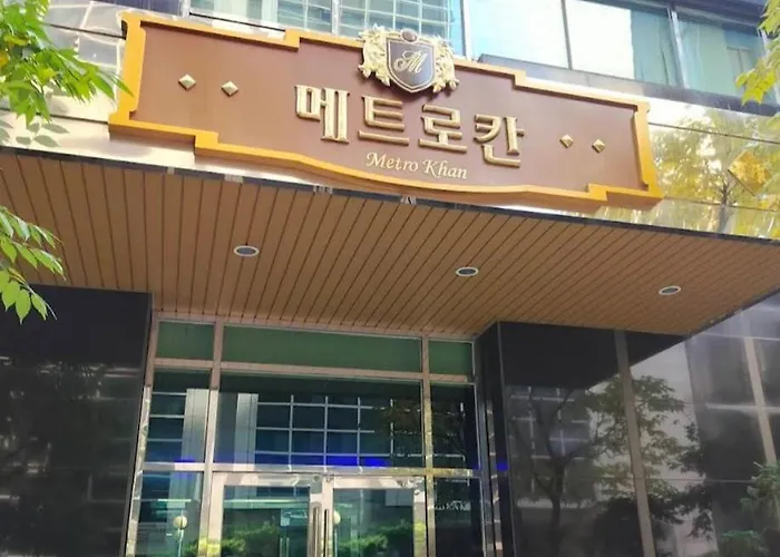 강남 대치 코엑스 ソウル特別市