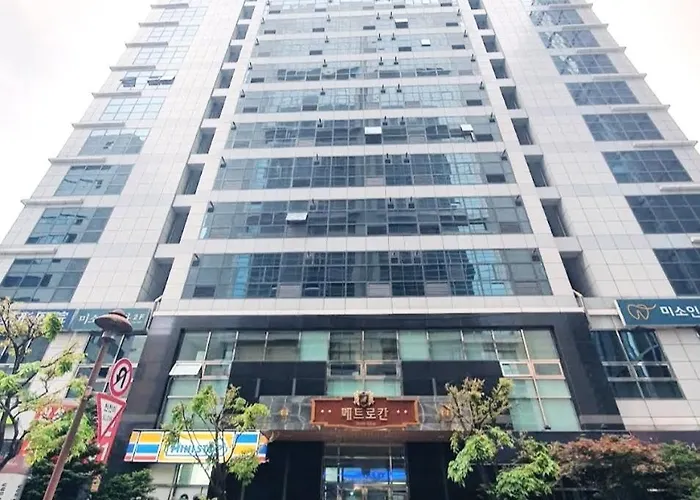 강남 대치 코엑스 アパート